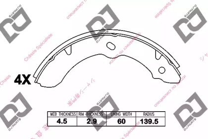 Комлект тормозных накладок DJ PARTS BS1320